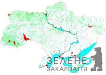 ЄС вимагає втричі збільшити площу природно- заповідного фонду України (ВІДЕО)